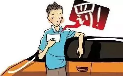 假期高速行駛攻略，看一遍絕對(duì)平安！