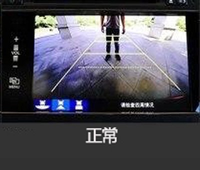 新概念轎車JADE（杰德）給您講訴倒車那點事兒！