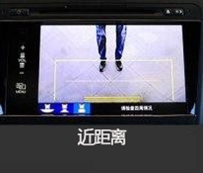 新概念轎車JADE（杰德）給您講訴倒車那點事兒！