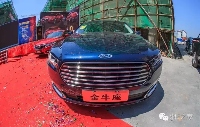 天嬌汽車文化節(jié)-一個可以吃喝玩樂的汽車節(jié)！
