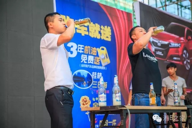天嬌汽車文化節(jié)-一個可以吃喝玩樂的汽車節(jié)！