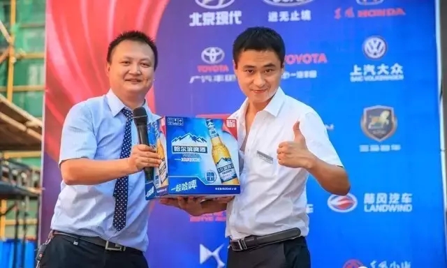 啤酒、冰飲免費(fèi)喝