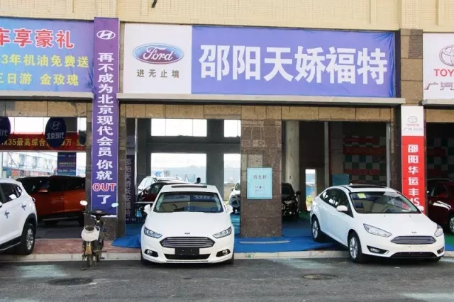 你的夢想座駕還沒定呢！