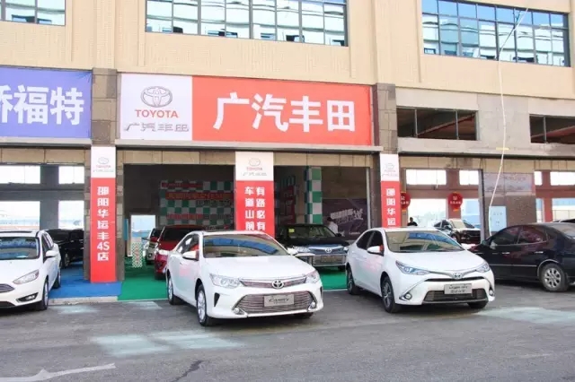你的夢想座駕還沒定呢！