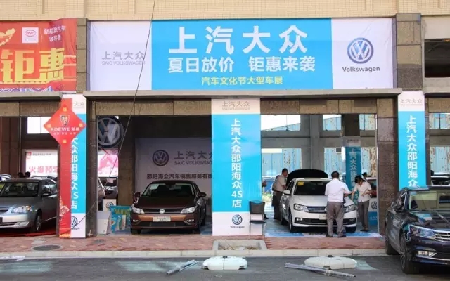 你的夢想座駕還沒定呢！