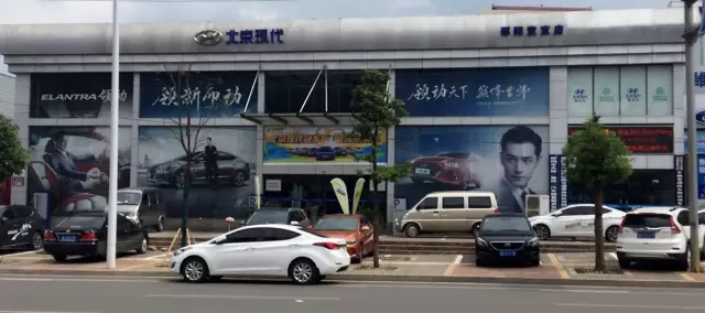 雙人快保，更迅捷更細(xì)心！邵陽北京現(xiàn)代為您護(hù)航！