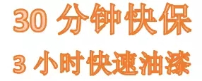 雙人快保，更迅捷更細(xì)心！邵陽北京現(xiàn)代為您護(hù)航！