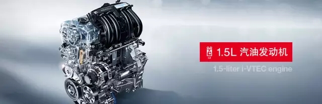 享受綠色生活，東風(fēng)Honda為百年環(huán)法喝彩