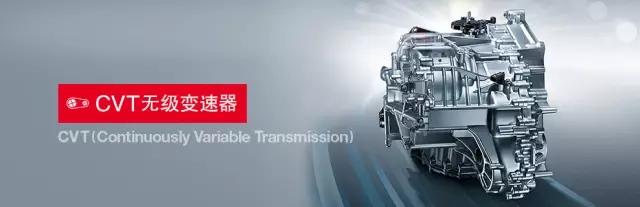 享受綠色生活，東風(fēng)Honda為百年環(huán)法喝彩