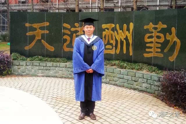 髙海斌：我拿天嬌這塊牌子保證，一定做旺汽車城！