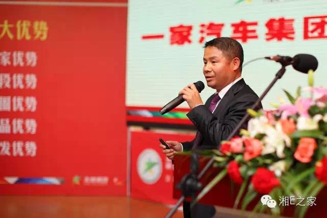 髙海斌：我拿天嬌這塊牌子保證，一定做旺汽車城！
