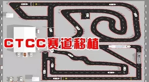 買車找經(jīng)理？OUT了！來200萬東風(fēng)本田體驗(yàn)營！【邵陽站】