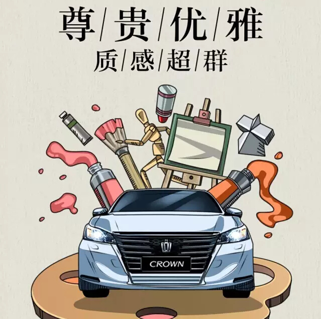 老師們偏愛(ài)的“好學(xué)生”都有誰(shuí)！