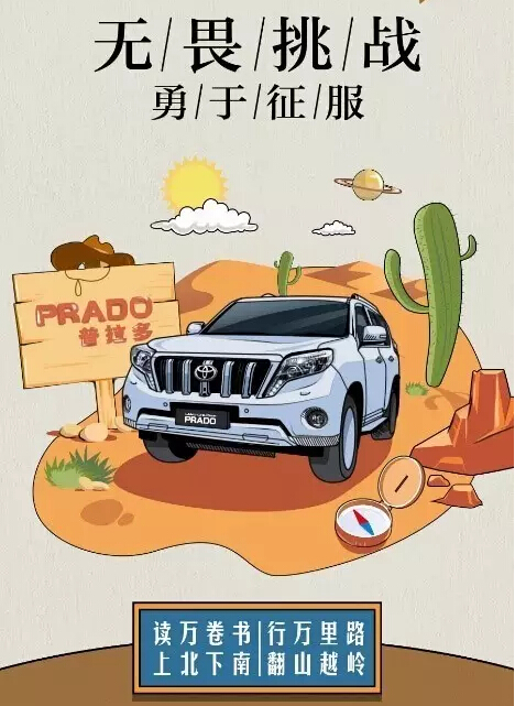 老師們偏愛(ài)的“好學(xué)生”都有誰(shuí)！