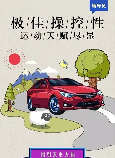 老師們偏愛(ài)的“好學(xué)生”都有誰(shuí)！