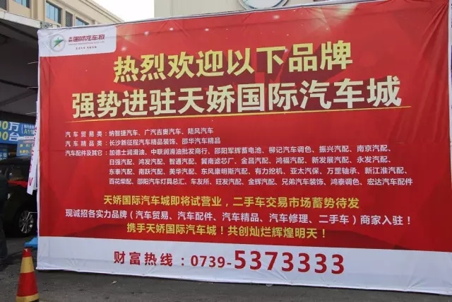講真的，我碰到了20年后的我...