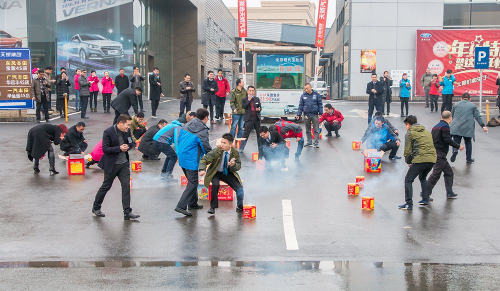 天嬌集團(tuán)開(kāi)工大吉！讓我們擼起袖子加油干！