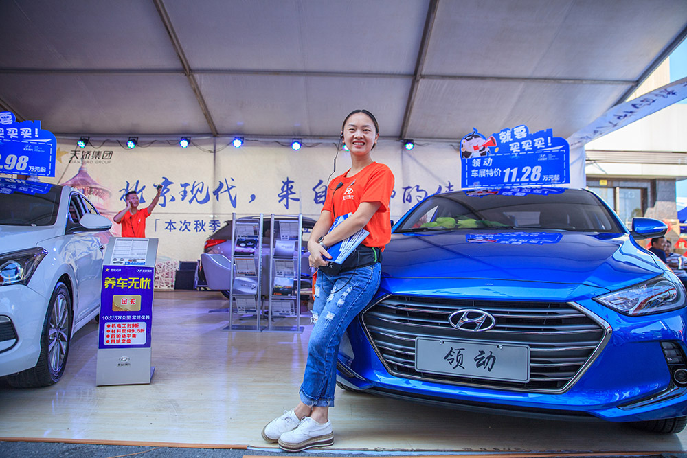 【車展第一天】遇到那個(gè)TA，放棄蘋果8......