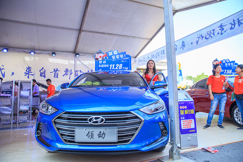 【車展第一天】遇到那個(gè)TA，放棄蘋果8......