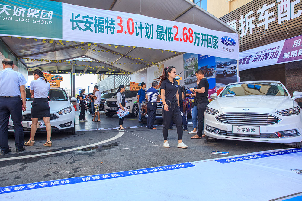 【車展第一天】遇到那個(gè)TA，放棄蘋果8......