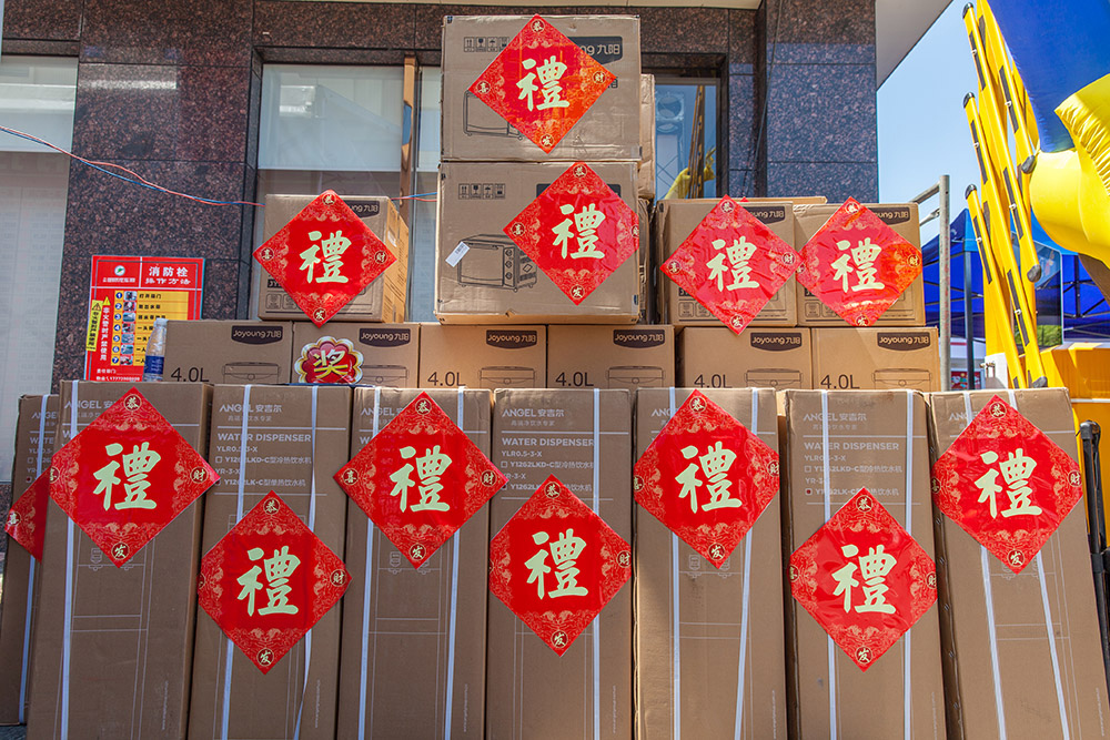 【車展第一天】遇到那個(gè)TA，放棄蘋果8......
