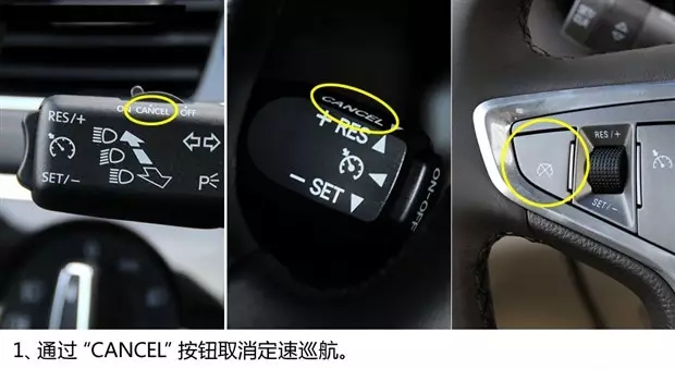別讓您車上的這個功能被“閑置”，它功能大著呢