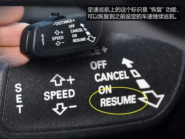 別讓您車上的這個功能被“閑置”，它功能大著呢
