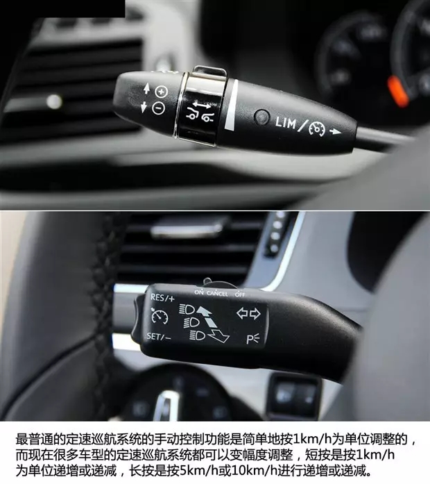 別讓您車上的這個功能被“閑置”，它功能大著呢