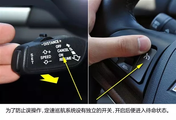 別讓您車上的這個功能被“閑置”，它功能大著呢