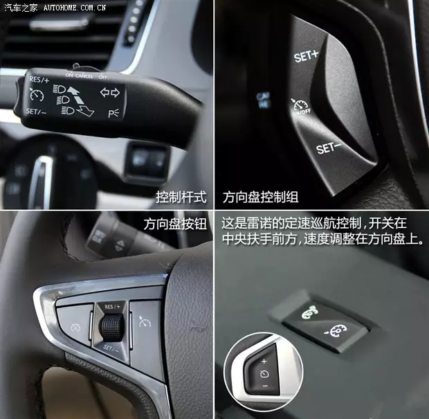 別讓您車上的這個功能被“閑置”，它功能大著呢
