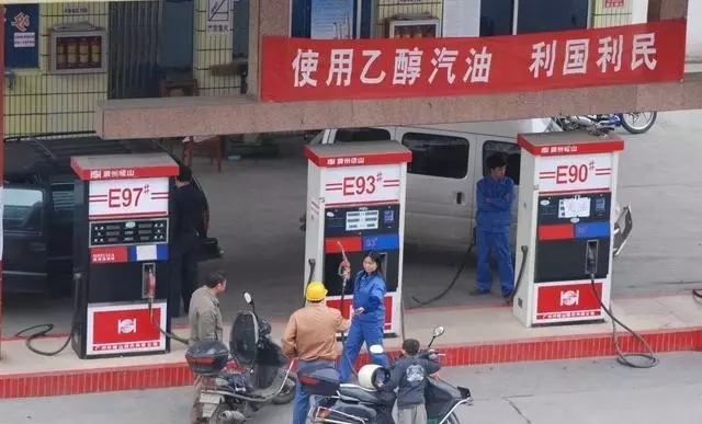 乙醇汽油2020年全覆蓋？有什么優(yōu)缺點？看這篇文章就夠了！
