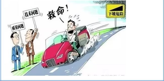 【汽車養(yǎng)護(hù)及維修 】對(duì)于汽車制動(dòng)性，你是怎么理解的？