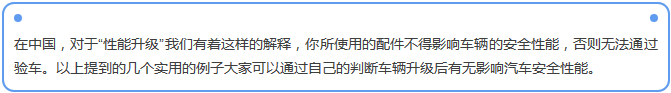 【汽車養(yǎng)護(hù)及維修 】對(duì)于汽車制動(dòng)性，你是怎么理解的？