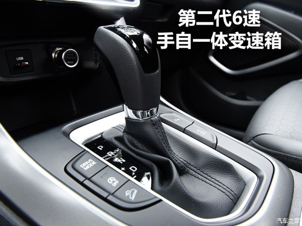 邵陽北京現(xiàn)代新ix35上市，售11.99-16.19萬元
