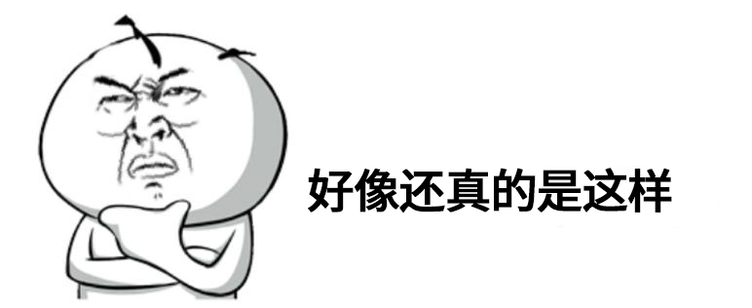 變速箱真的檔位越多越好？就會(huì)越省油？
