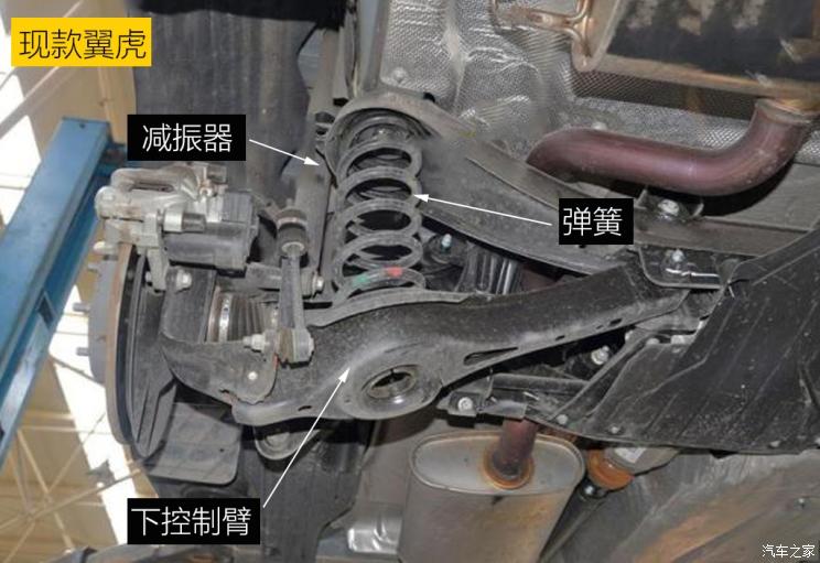 同?？怂瓜嗨? 長(zhǎng)安福特Escape底盤(pán)解析