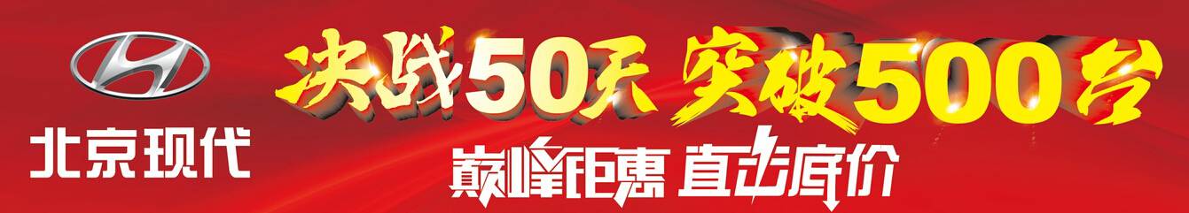 青山不改，綠水長流，我們“厚惠無期”……