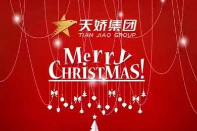 圣誕節(jié)的正確打開方式！