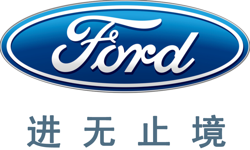 福特汽車投資人工智能初創(chuàng)企業(yè)Argo AI，進(jìn)一步強(qiáng)化在自動(dòng)駕駛車輛領(lǐng)域的領(lǐng)導(dǎo)地位
