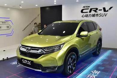 有T動，還有混動，全球銷冠車型CR-V迎來全新?lián)Q代