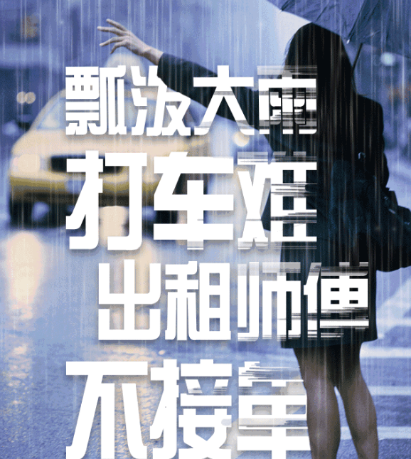 食鹽居然有這么多用處，你為什么不早點(diǎn)告訴我！