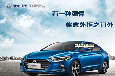 選擇錯(cuò)誤既費(fèi)錢(qián)又傷車(chē)，半合成 、全合成機(jī)油哪種好