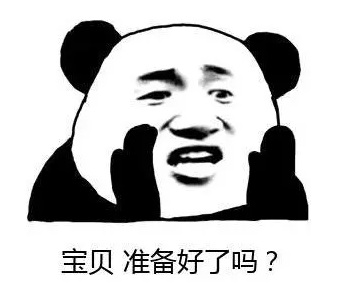 【915-918邵陽秋季車展倒計(jì)時5天】你總說畢業(yè)遙遙無期，其實(shí)開車轉(zhuǎn)眼就到目的地！