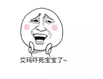 看到這10種故障燈亮起，千萬別再開車了，人命更重要！