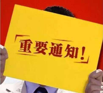 6個理由，10月不買車，接下來只有后悔的份了！