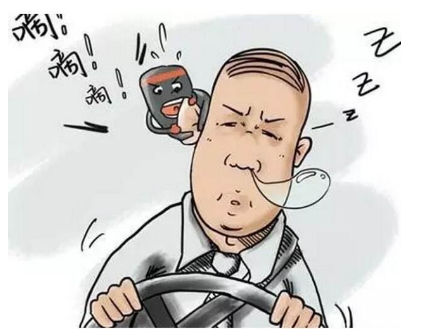 開車犯困困困困困困困困困困腫么辦！