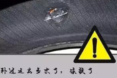 別拿自己的生命當(dāng)賭注！輪胎這幾種情況必須換！