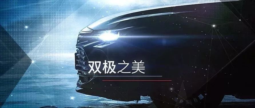 美族部落丨“展”露頭角，就在此刻