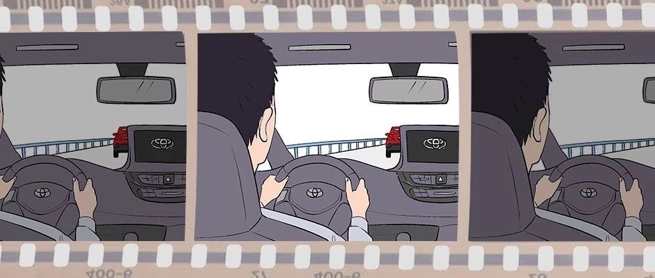 開對(duì)的車，走對(duì)的路