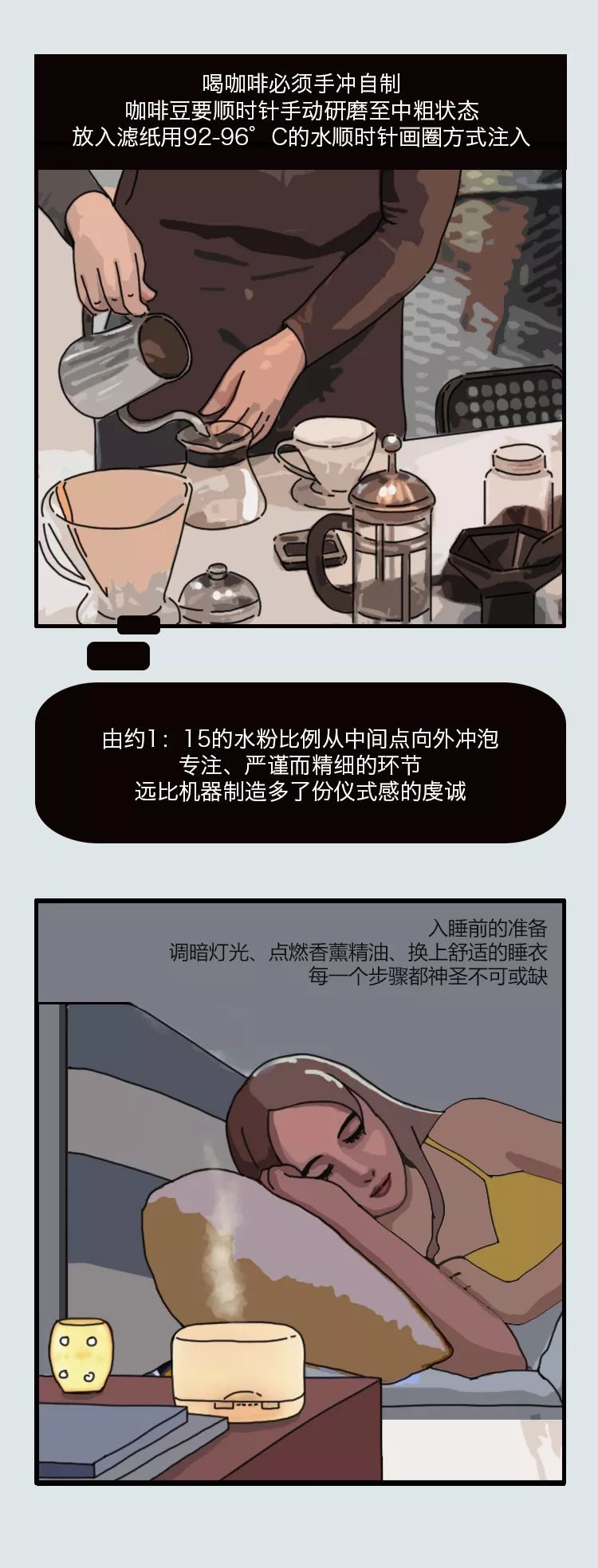 福特銳界、為什么一個(gè)餐墊，就能拯救整頓飯？